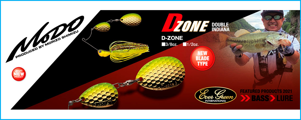 D-Zone Bouble Indiana