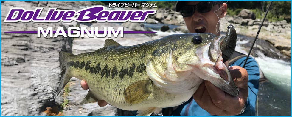 Dolive Beaver Magnum