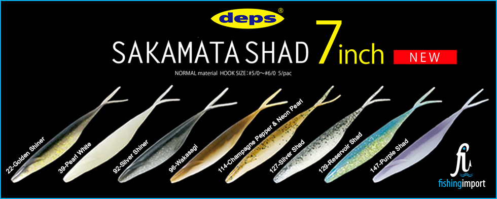 Sakamata 7